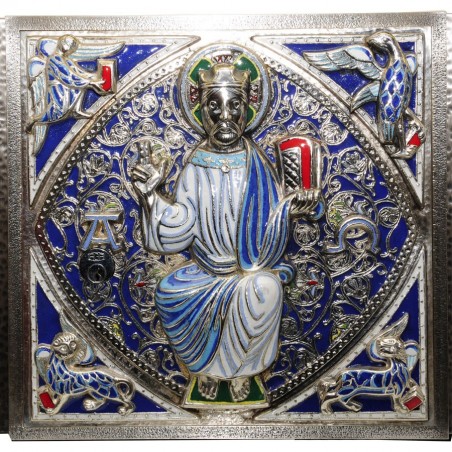 SAGRARIO MOD-203